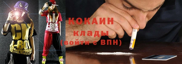 марки nbome Баксан