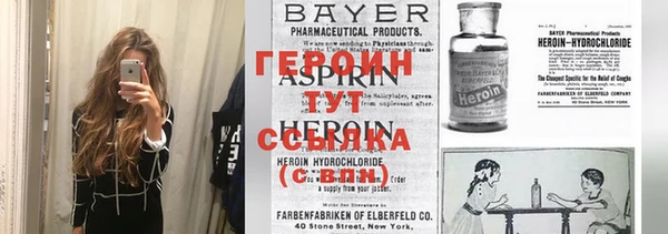 гидропоника Аркадак