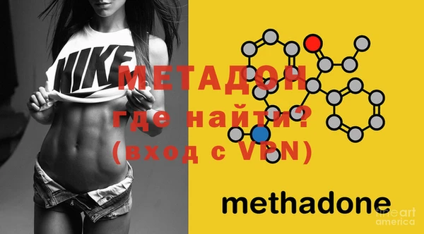 марки nbome Баксан