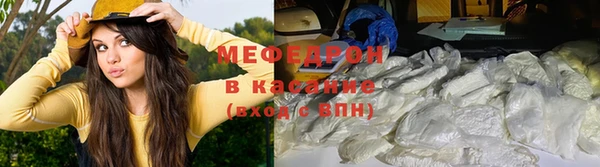 метадон Балабаново