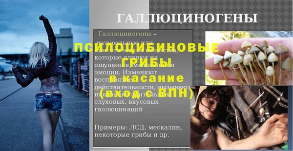 марки nbome Баксан
