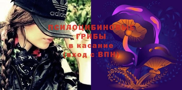 каннабис Гусь-Хрустальный