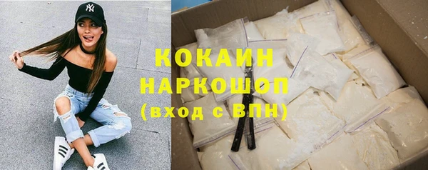 гидропоника Аркадак