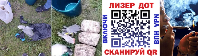 Лсд 25 экстази ecstasy  Спас-Деменск 