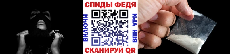 Первитин Декстрометамфетамин 99.9% Спас-Деменск